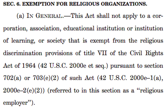 Screenshot 2014-07-09 at 12.43.48 PM