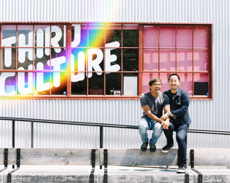 third culture bakery