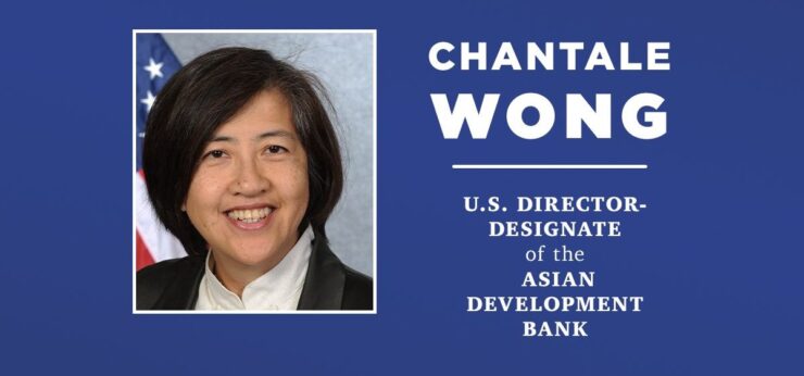 Chantale Wong