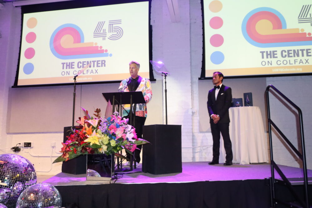 Center on Colfax Gala