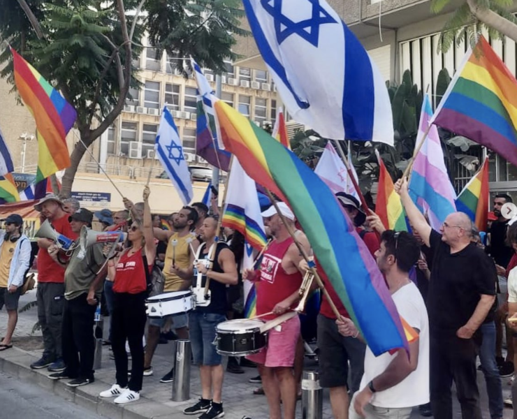 Israel Pride, Rabbi Zvi Thau's Book