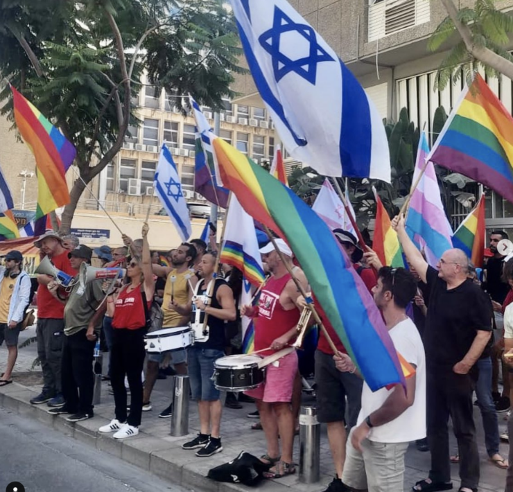 Israel Pride, Rabbi Zvi Thau's Book