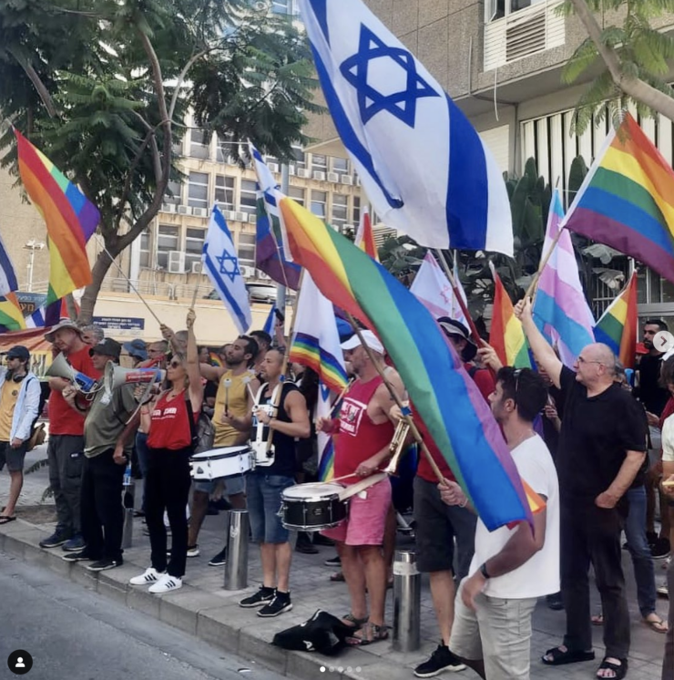 Israel Pride, Rabbi Zvi Thau's Book