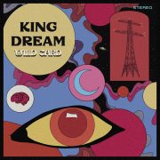 King Dream