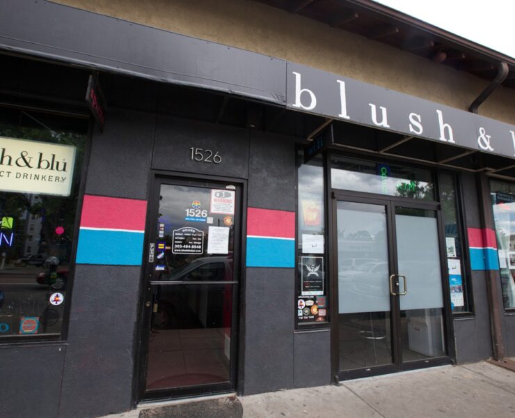 Blush & Blu storefront