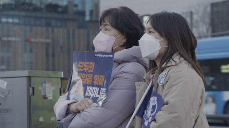 Colorado Dragon Boat Film Festival