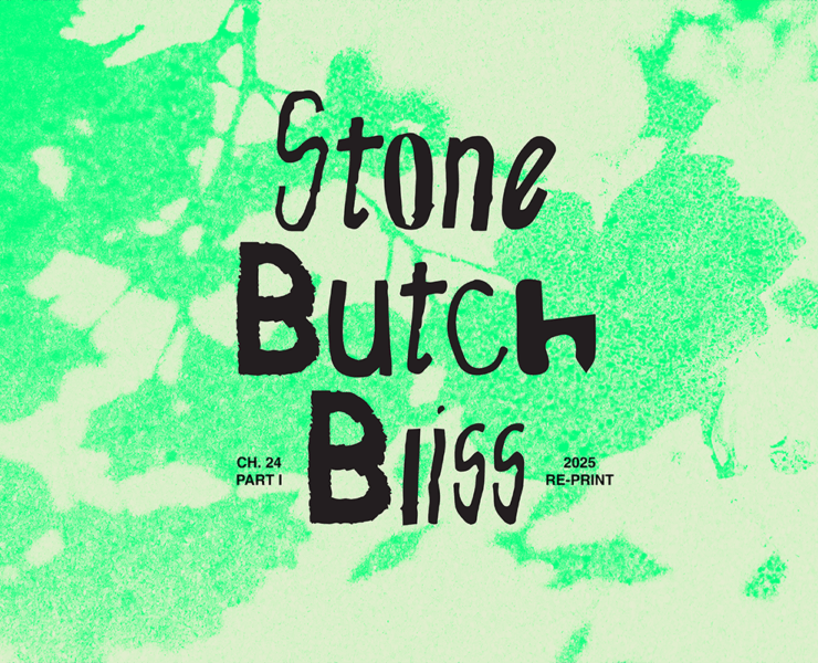 STONE BUTCH BLISS