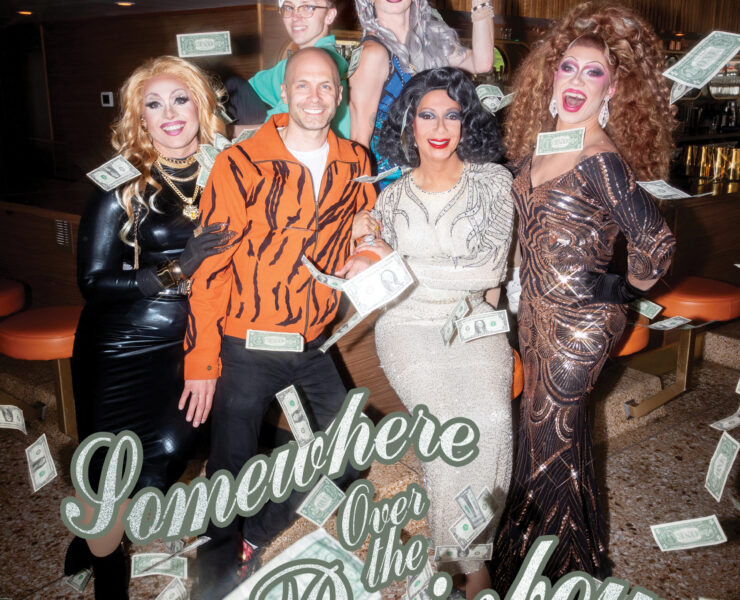 Champagne Tiger Cover