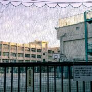 fights in juvenile detention center