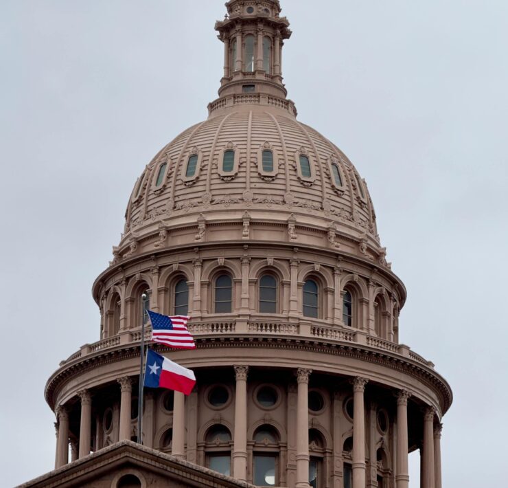 Texas state capitol building